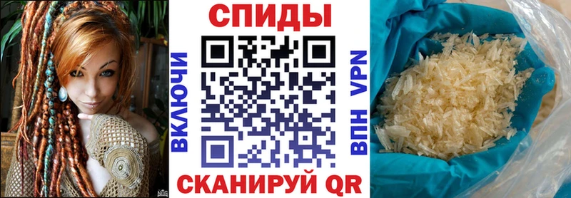 АМФ VHQ Баксан