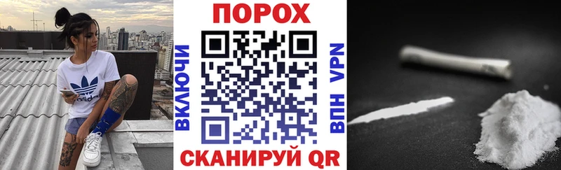 Амфетамин 97%  Купить  Баксан 