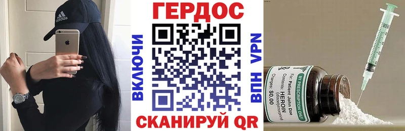 Купить закладки  Баксан  Героин Афган 