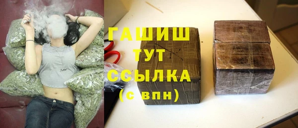 кокаин Володарск