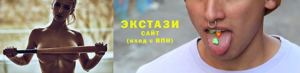 кокаин Володарск