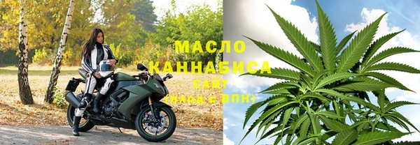 мяу мяу мука Волосово