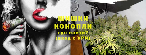 мяу мяу мука Волосово