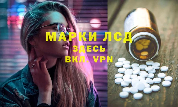 мяу мяу мука Волосово