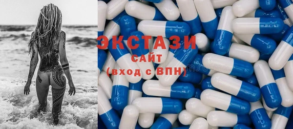 мяу мяу мука Волосово