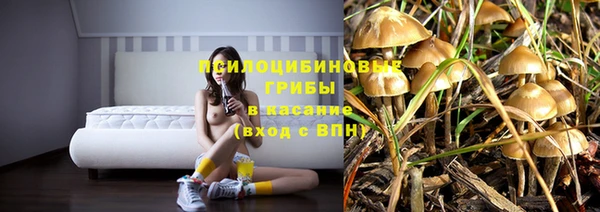 кокаин Володарск