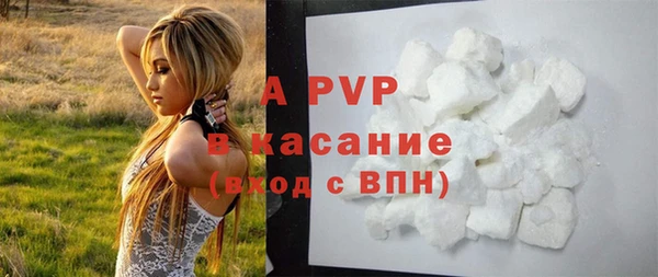 мяу мяу мука Волосово