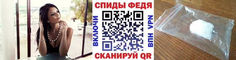 Купить где Баксан Метамфетамин Декстрометамфетамин 99.9%